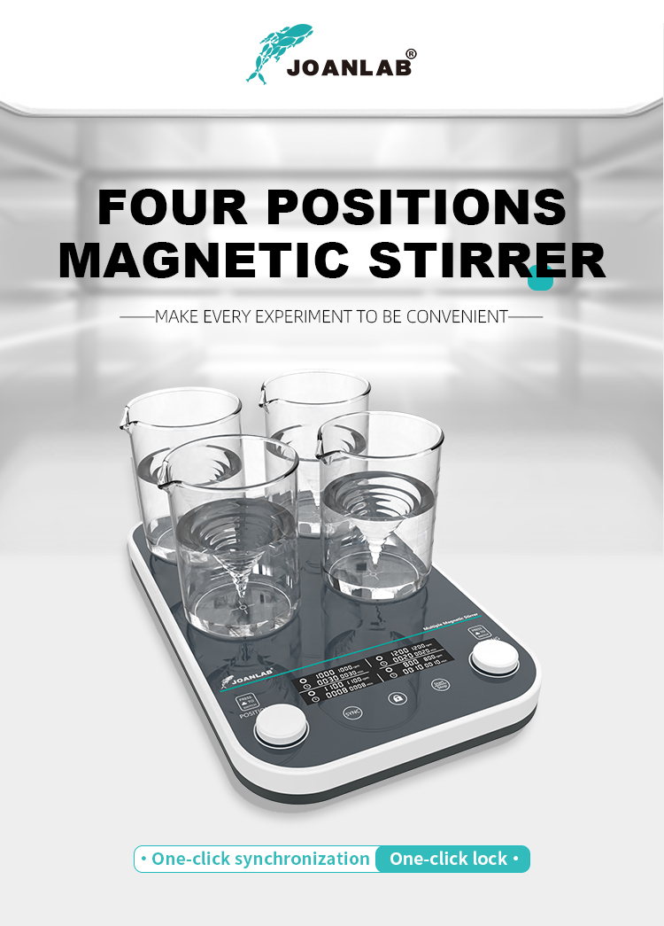 Four Positions Magnetic Stirrer-MMS-4Max