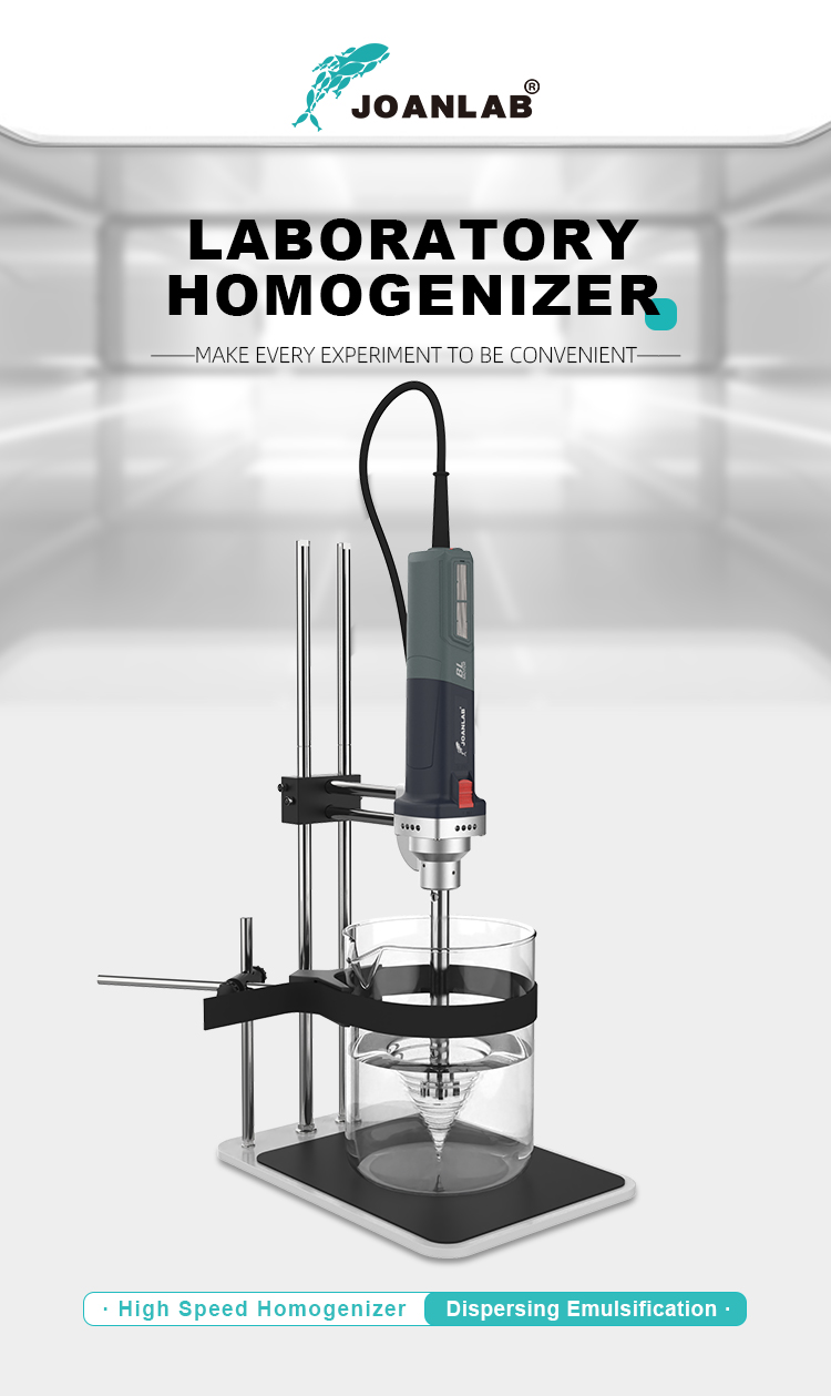 Laboratory Homogenizer-HZ-300