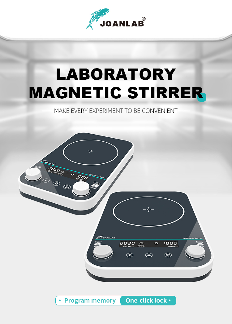 Magnetic stirrer-MS-2Max-5Max-10Max