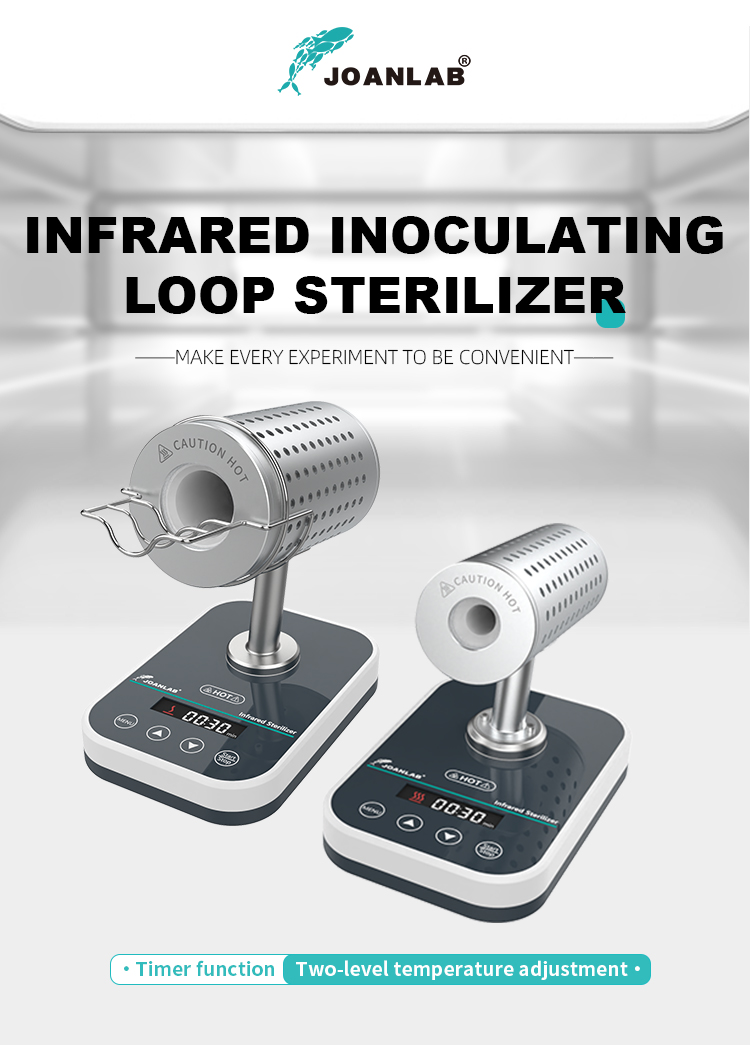 Infrared Inoculating Loop Sterilizer-DS-1000-1000S